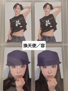 （分類：）位於 。 由 prokysjej 提交（商品編號 1447073970，圖片 1）。簡介： 。