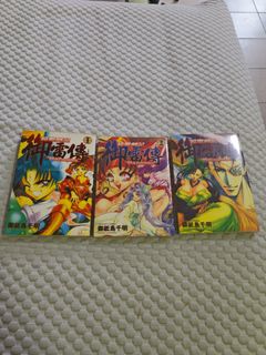 (Category: ) located in . Submitted by samleong6991 (Listing ID 1447013620, Image 1). Description: .