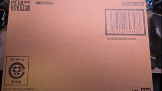 （分類：）位於 。 由 clpppp 提交（商品編號 1447047308，圖片 1）。簡介： 。