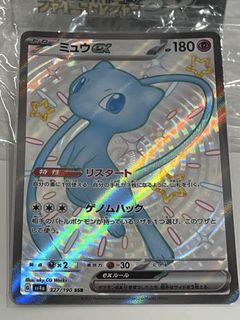 （分類：）位於 。 由 goodmorni 提交（商品編號 1447018828，圖片 1）。簡介： 。