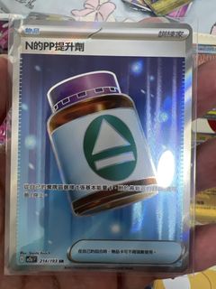 （分類：）位於 。 由 rainkaai 提交（商品編號 1446948683，圖片 1）。簡介： 。