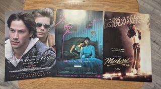 （分類：）位於 。 由 sellseller852 提交（商品編號 1447058072，圖片 1）。簡介： 。