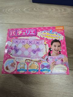 （分類：）位於 。 由 chkbo95 提交（商品編號 1446959126，圖片 1）。簡介： 。