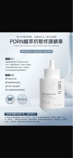 （分類：）位於 。 由 chuchutak 提交（商品編號 1446988455，圖片 1）。簡介： 。