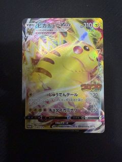 （分類：）位於 。 由 winggor0107 提交（商品編號 1447021870，圖片 1）。簡介： 。