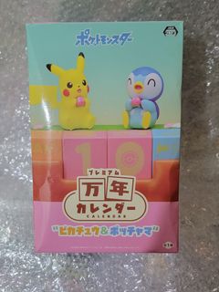 （分類：）位於 。 由 dubstarr02 提交（商品編號 1447072369，圖片 1）。簡介： 。