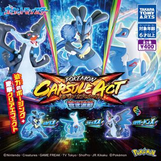 （分類：）位於 。 由 usagi719 提交（商品編號 1447074547，圖片 1）。簡介： 。