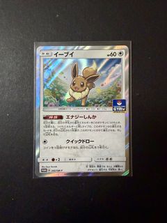 （分類：）位於 。 由 heilw 提交（商品編號 1447069432，圖片 1）。簡介： 。
