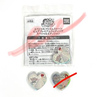 （分類：）位於 。 由 _pscollection_instocksell_ 提交（商品編號 1447098736，圖片 1）。簡介： 。