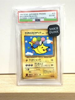 （分類：）位於 。 由 siusiuchun 提交（商品編號 1446953087，圖片 1）。簡介： 。