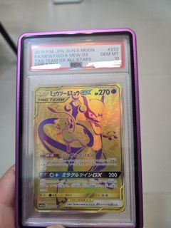 （分類：）位於 。 由 catcat10 提交（商品編號 1446918319，圖片 1）。簡介： 。