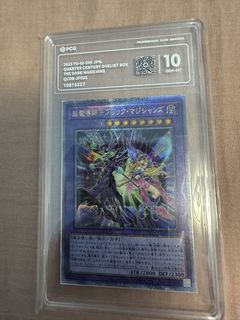 （分類：）位於 。 由 milkshake404 提交（商品編號 1447085428，圖片 1）。簡介： 。