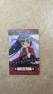 （分類：）位於 。 由 64858 提交（商品編號 1446977597，圖片 1）。簡介： 。