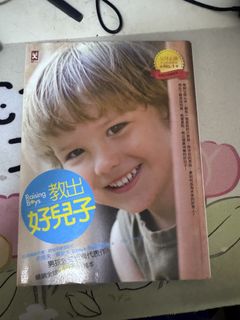 （分類：）位於 。 由 kiuroro 提交（商品編號 1446977975，圖片 1）。簡介： 。