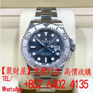 （分類：）位於 。 由 mo64024135 提交（商品編號 1446940453，圖片 1）。簡介： 。