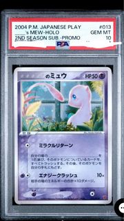 （分類：）位於 。 由 tommy13845 提交（商品編號 1447025631，圖片 1）。簡介： 。