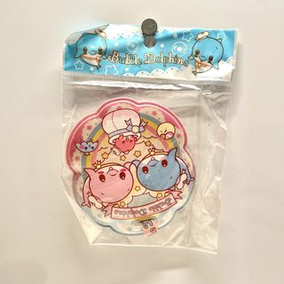 （分類：）位於 。 由 bloingom 提交（商品編號 1447011940，圖片 1）。簡介： 。