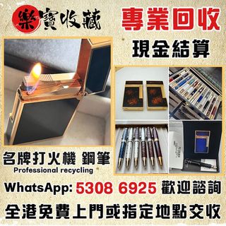 （分類：）位於 。 由 lokbou_10 提交（商品編號 1446978647，圖片 1）。簡介： 。