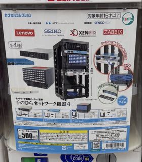 （分類：）位於 。 由 jo_sellthing 提交（商品編號 1446945389，圖片 1）。簡介： 。
