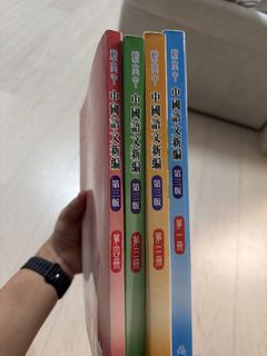 （分類：）位於 。 由 quentin08065539 提交（商品編號 1447076361，圖片 1）。簡介： 。