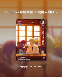 （分類：）位於 。 由 cpgogogo 提交（商品編號 1447062351，圖片 1）。簡介： 。
