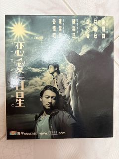 （分類：）位於 。 由 luckyfoxx 提交（商品編號 1447070324，圖片 1）。簡介： 。