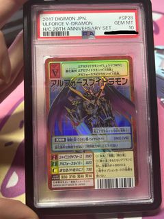 （分類：）位於 。 由 digimonsss 提交（商品編號 1447029943，圖片 1）。簡介： 。