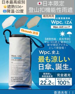 （分類：）位於 。 由 2020mkkkk 提交（商品編號 1447094433，圖片 1）。簡介： 。