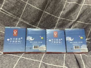 （分類：）位於 。 由 meninkai 提交（商品編號 1447022584，圖片 1）。簡介： 。