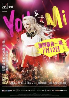（分類：）位於 。 由 mmm_s 提交（商品編號 1446932014，圖片 1）。簡介： 。