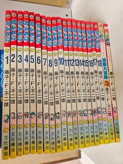 （分類：）位於 。 由 louris320 提交（商品編號 1447005476，圖片 1）。簡介： 。