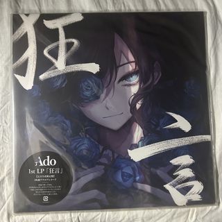 （分類：）位於 。 由 tictictatac 提交（商品編號 1447083531，圖片 1）。簡介： 。