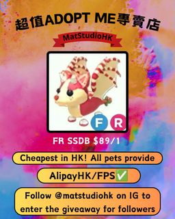 （分類：）位於 。 由 matstudiohk 提交（商品編號 1447043022，圖片 1）。簡介： 。