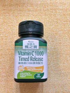 （分類：）位於 。 由 tdk1002 提交（商品編號 1446922947，圖片 1）。簡介： 。