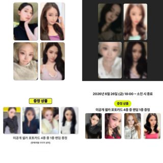 （分類：）位於 。 由 4everblink_0327 提交（商品編號 1447011507，圖片 1）。簡介： 。