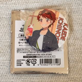 （分類：）位於 。 由 1633lec 提交（商品編號 1447036910，圖片 1）。簡介： 。