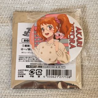 （分類：）位於 。 由 1633lec 提交（商品編號 1447036909，圖片 1）。簡介： 。