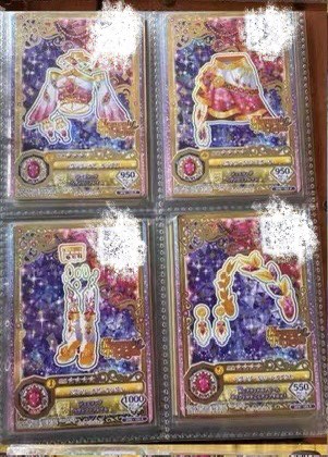 （分類：）位於 。 由 lhthebe 提交（商品編號 1446962671，圖片 1）。簡介： 。