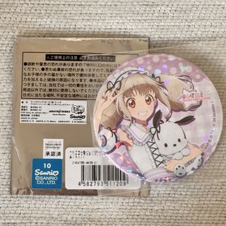 （分類：）位於 。 由 1633lec 提交（商品編號 1447036891，圖片 1）。簡介： 。