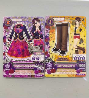 （分類：）位於 。 由 poor.child 提交（商品編號 1447055228，圖片 1）。簡介： 。