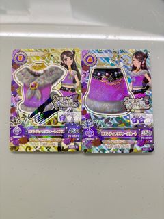 （分類：）位於 。 由 poor.child 提交（商品編號 1447056923，圖片 1）。簡介： 。