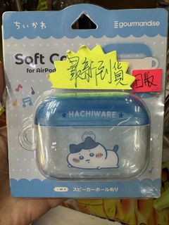 （分類：）位於 。 由 sumiyyyy 提交（商品編號 1446952279，圖片 1）。簡介： 。