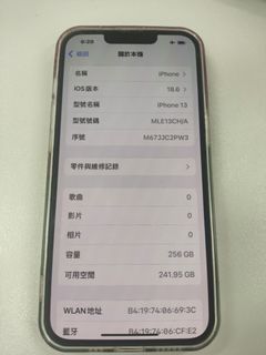 （分類：）位於 。 由 yipching0109 提交（商品編號 1446841872，圖片 1）。簡介： 。