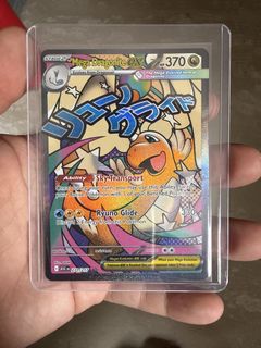 (Category: ) located in . Submitted by lowbryann (Listing ID 1446977602, Image 1). Description: .