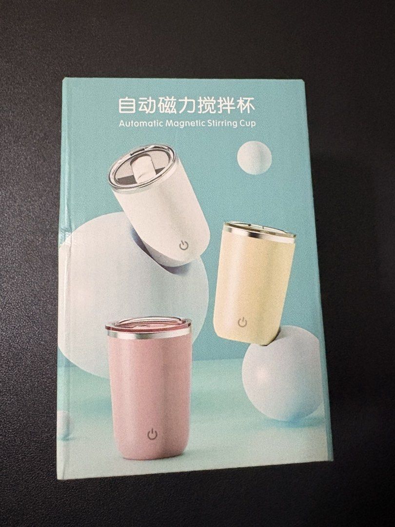 Automatic Magnetic Stirring Cup LRL-102497784678945269760