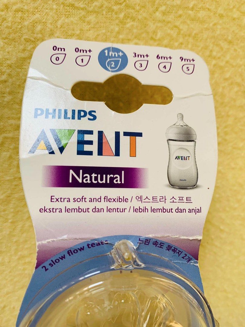 Avent bottle nipple (natural (Category: Soothers & Pacifiers) located in Mandaluyong City. Submitted by BeautyObsession_OnlinePH (Listing ID 1446959834, Image 2). Description: Avent bottle nipple (soft &natural).