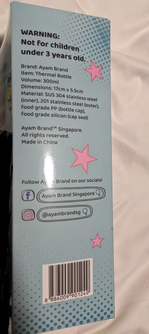 Ayam Brand Thermal Bottle497795441687285761