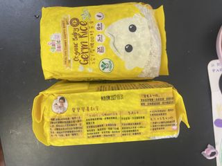 （分類：）位於 。 由 Carkey1234 提交（商品編號 1447105342，圖片 1）。簡介： 。