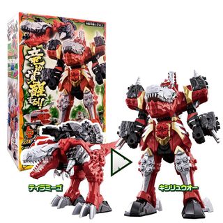 （分類：）位於 。 由 car1223 提交（商品編號 1447086062，圖片 1）。簡介： 。