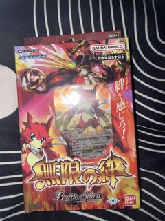 （分類：）位於 。 由 urayahaburu 提交（商品編號 1446987977，圖片 1）。簡介： 。
